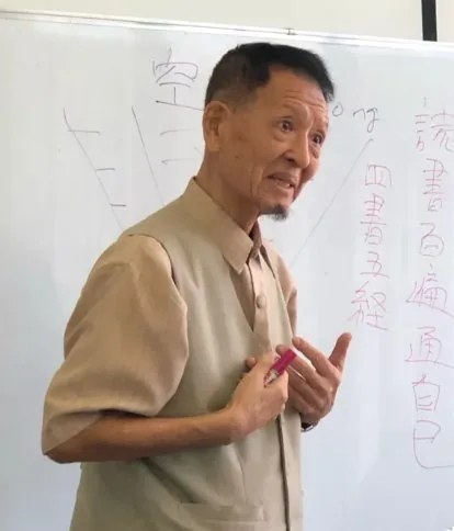 Hajime Fujiwara 博士，科学/综合咨询参考
