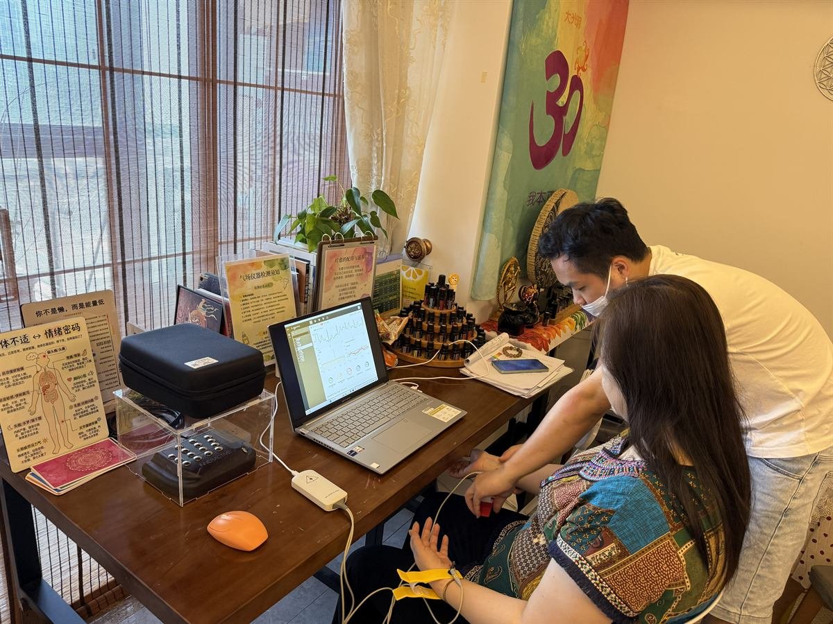 Liaoxiang Youqu Aromatherapy ให้คำปรึกษาด้วยเทคโนโลยีด้านสุขภาวะในเซียะเหมิน